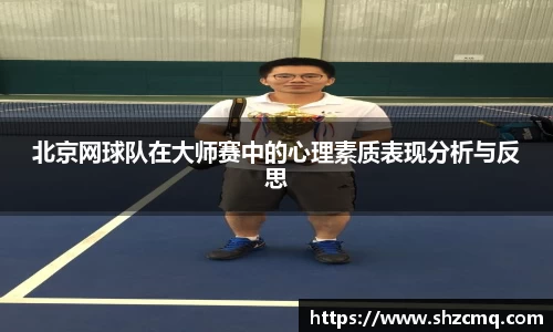 VSport胜利因您更精彩